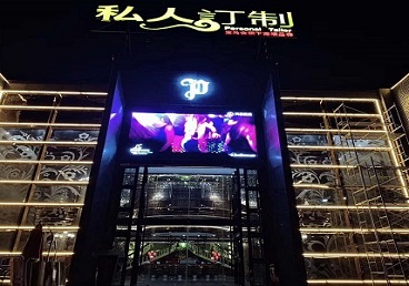 皋兰中低档荤素KTV少爷会所体验-私人定制KTV消费荤素点评