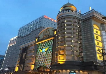 皋兰最大顶级出名高端豪华KTV会所-皇冠伯爵KTV顶级体验点评